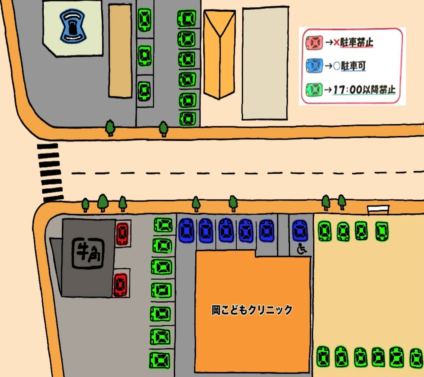 クリニック駐車場が満車の場合